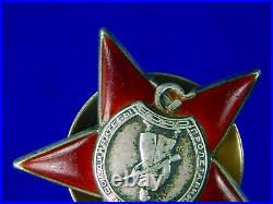 Soviet Russian USSR WW2 Screw Post Base RED STAR Silver Order Medal Badge 162433