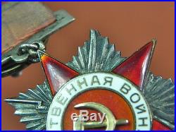 Soviet Russian USSR WW2 Silver Gold Great Patriotic War Order 2 Cl Medal Badge