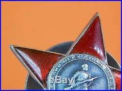 Soviet Russian USSR WW2 Silver RED STAR Screw Post Base Order Medal Badge 185246
