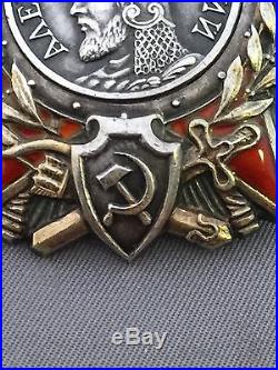 Soviet Russian WW2 Medal Order Of Alexander Nevsky
