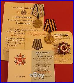 Soviet Russian WW2 Order of Red Star GROUP of 18 Medals & Badges +17 Doc-s Major