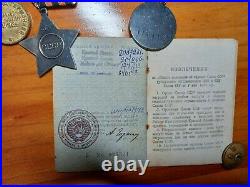 Soviet Russian WW2 Stalingrad 1943 Medal For Bravery Order Glory Document Group