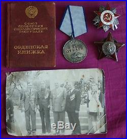 Soviet Russian WW2 medals orders group