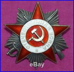Soviet Russian WW2 medals orders group