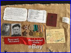 Soviet Russian World War II Medal Bar Order Patriotic War