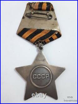 Soviet Sergeant 410 Rifle Regiment, researched medal group