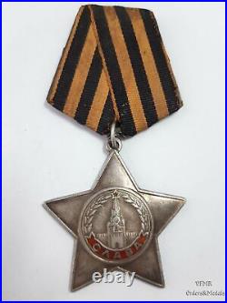 Soviet Sergeant 410 Rifle Regiment, researched medal group