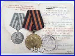 Soviet Sergeant 410 Rifle Regiment, researched medal group