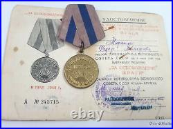 Soviet Sergeant 410 Rifle Regiment, researched medal group