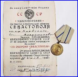 Soviet USSR WWII WW2 Medal for Defense of Sevastopol with Docs. RRR