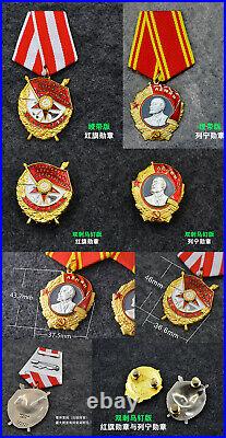 Soviet Union Lenin Red Flag Venus CCCP Guerrilla Red Star Medal 9 pcs With Box