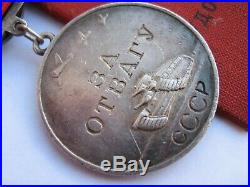 Soviet WW2 SET Medal For Bravery #168334 LOW NUMBER QUADRO 1943 + DOCUMENT