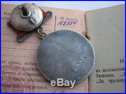 Soviet WW2 SET Medal For Bravery #168334 LOW NUMBER QUADRO 1943 + DOCUMENT