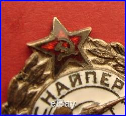 Soviet WW2 SNIPER Badge Russian Red Army Sharpshooter Medal Stalingrad Era ORGNL