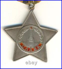 Soviet red Order Medal banner of Glory 3rd class star Combat Issue (1774)