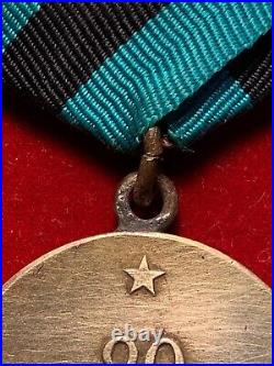 The Liberation Of Belgrade Medal. Authentic. WW II