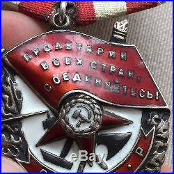 The Red Banner Order 100% Fully Genuine Russian Army 1944 Medal Badge Ww2 Wwii