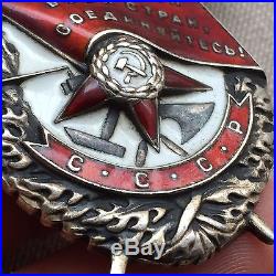 The Red Banner Order 100% Fully Genuine Russian Army 1944 Medal Badge Ww2 Wwii