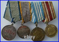 ULTRA RARE MEDAL OF NAKHIMOV Four Medals With the Document
