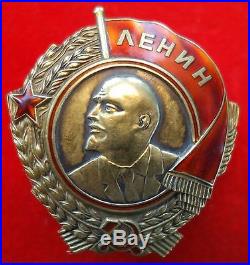 USSR CCCP Soviet Russian Medal Order of Lenin pre WW2