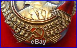 USSR CCCP Soviet Russian Medal Order of Lenin pre WW2
