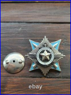 USSR Soviet Russian Order for Service to the Homeland in Armed Forces Screw Type