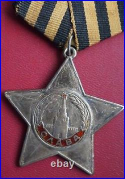 USSR Soviet Russian Order of Glory 3rd Class SILVER VERY LOW NUMBERED