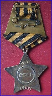 USSR Soviet Russian Order of Glory 3rd Class SILVER VERY LOW NUMBERED