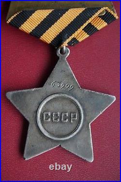 USSR Soviet Russian Order of Glory 3rd Class SILVER VERY-VERY LOW NUMBERED