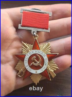 USSR Soviet Russian Order of the Patriotic War First Class