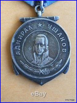 USSR WW2 Admiral Ushakov Silver Military Medal Order Number #774 Russia