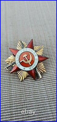 USSR WWII Period Order Of Patriotic War First Class Gold 999 type II 1943