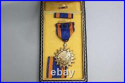 US Early WW2 Air Medal in Case. YMU3027