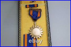 US Early WW2 Air Medal in Case. YMU3027