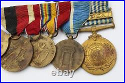 US Navy 5 Place Medal Bar WW2-Korea. YMU4679