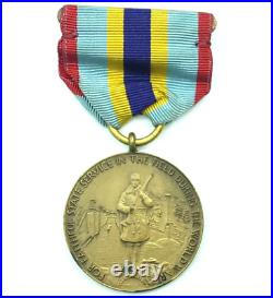 US WWI New York Field Service Medal