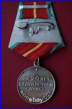 UZBEKISTAN Long 20 Years Service MOOP Medal Order Badge