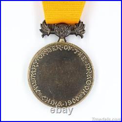 U. S. Military Order of the Dragon Medal UK Boxer Rebellion China Campaign 1900