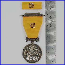U. S. USA Military Order of the Dragon Medal Badge China Chinese 1900 ribbon bar