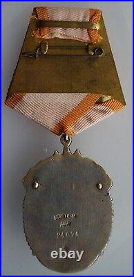 VERY LOW NUMBERED BADGE OF HONOR Medal Order FLATBACKS