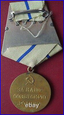 VERY RARE ORIGINAL Medal for the Defence of Sevastopol -Variant 1