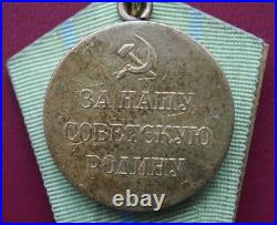VERY RARE ORIGINAL WWII Medal for the Defence of Odessa