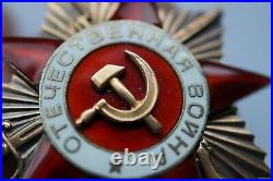 VERY RARE Soviet Order GREAT PATRIOTIC WAR ORDER 1st Gold? 45 225