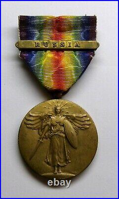 VINTAGE WW I U. S. Victory Medal with RUSSIA BAR