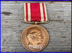 VTG Denmark King Christian IX Medal 1864 War Service Germany w Ribbon