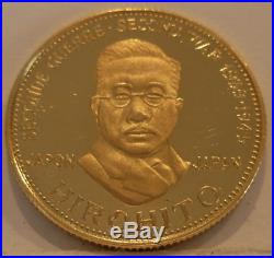 Venezuela 1958 Gold Medal World War II Hirohito of Japan
