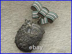 Vintage Maternal glory 3 Glory Award Soviet Motherhood Medal Pin Old Original