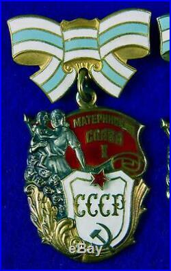 Vintage Soviet Russian USSR WW2 Set 6 Mother Hero Enameled Medal Order Badge