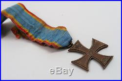 WW1 German Imperial badge 1870 iron cross military Mecklenburg Merit medal Order