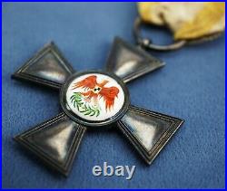 WW1 German Imperial order of the red eagle 4th class cross badge pin medal award